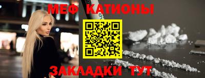 бутик Апшеронск
