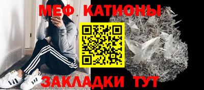 стафф Берёзовский