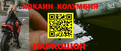 бутик Апшеронск