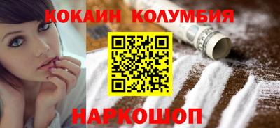 марки lsd Апрелевка