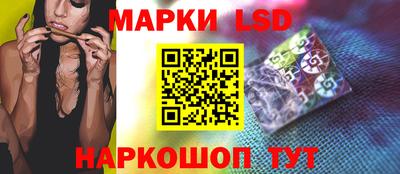 бутик Апшеронск