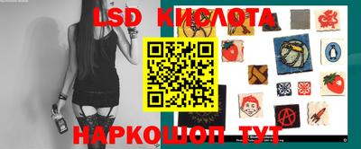 круглые Аргун