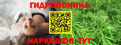 марки lsd Апрелевка
