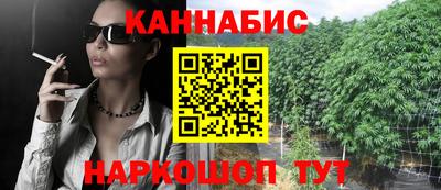 круглые Аргун