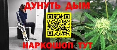 марки lsd Апрелевка