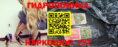 круглые Аргун