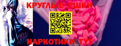 марки lsd Апрелевка