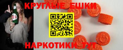 марки lsd Апрелевка