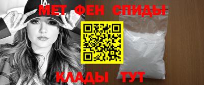 бутик Апшеронск