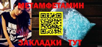 марки lsd Апрелевка