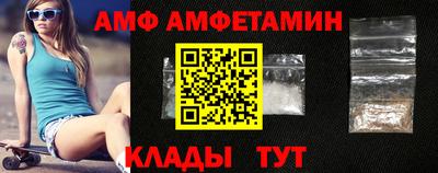 марки lsd Апрелевка