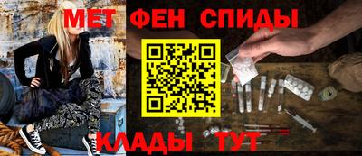 круглые Аргун