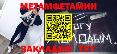 круглые Аргун