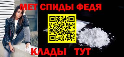 круглые Аргун