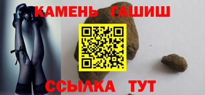 марки lsd Апрелевка