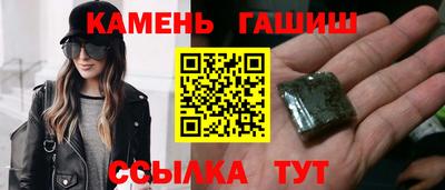 марки lsd Апрелевка