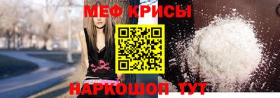 круглые Аргун